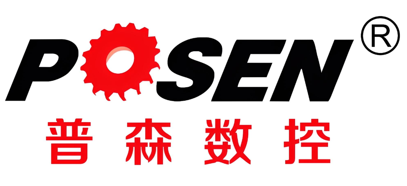 Pusen CNC Co., Ltd.